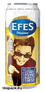Пиво Efes Pilsener в кегах 30 л