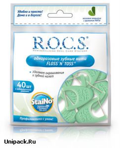 Одноразовые зубные нити R.O.C.S.