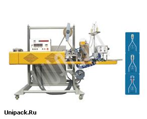 Устройство для сшивания и запечатывания пакетов FBK