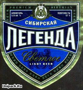 Пиво Сибирская Легенда от "Пикра"