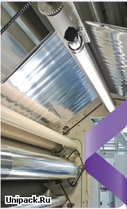 Ламинированные пленки ПЭ/фольга, ПЭ/бумага, ПЭ/БОПП, металлиз. БОПП, ПЭ/ПЭТ, ПЭ/ПА, ПЭ/ПП