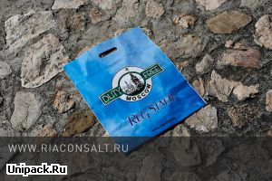 Полиэтиленовые пакеты с логотипом DUTY FREE