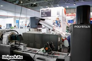 Выставка RUPLASTICA 2026 (бывш. interplastica) | RECYCLING SOLUTIONS