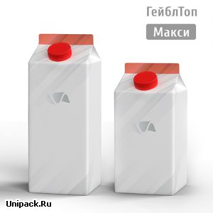 Картонная упаковка Гейбл Топ Макси (аналог Пюр-Пак)