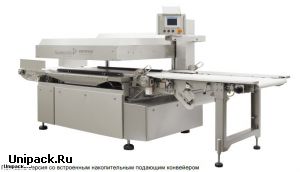 Вакуум-упаковочная машина Cryovac® VS9X/VS9XDC