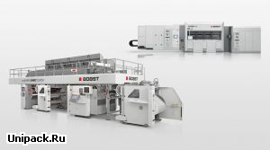 Вакуумный металлизатор EXPERT K5 Metallizer