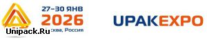 Выставка UPAKEXPO 2026 (бывш. Upakovka) 27 по 30 января 2026 года