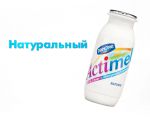 Actimel с натуральным вкусом Actimel с натуральным вкусом