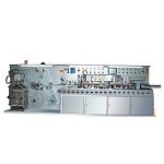 Автоматическое оборудование для производства туб B.GLS-III Автоматическое оборудование для производства туб B.GLS-III