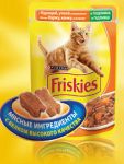 Влажный корм для взрослых кошек Friskies с курицей, уткой и морковью в подливке Влажный корм для взрослых кошек Friskies с курицей, уткой и морковью в подливке