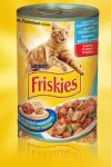 Влажный корм для взрослых кошек Friskies c лососем, форелью и овощами в желе Влажный корм для взрослых кошек Friskies c лососем, форелью и овощами в желе