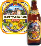 Пиво Жигулевское производства ОАО "Жигулевское пиво" Пиво Жигулевское производства ОАО "Жигулевское пиво"