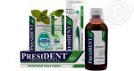 Средства для ежедневного ухода и защиты PresiDENT Средства для ежедневного ухода и защиты PresiDENT