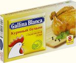 Куриный бульон Gallina Blanca Куриный бульон Gallina Blanca