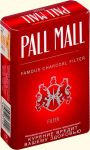  Pall Mall