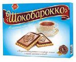 Печенье с плиткой молочного шоколада Шокобарокко Печенье с плиткой молочного шоколада Шокобарокко