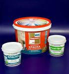 Пластиковые ведра для краски Пластиковые ведра для краски