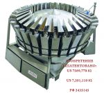 Мультиголовочный дозатор Cabinplant 4-го поколения для фасовки в металлические и стеклянные банки Мультиголовочный дозатор Cabinplant 4-го поколения для фасовки в металлические и стеклянные банки