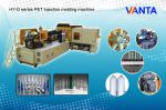 Термопластавтомат для литья преформа HY-D серии Термопластавтомат для литья преформа HY-D серии