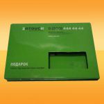 Коробка - конверт Коробка - конверт