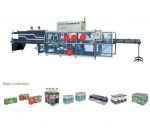 Оберточные термоусадочные машины серии MSW Оберточные термоусадочные машины серии MSW