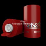 Водочный колпак для бутылок КПМ 30 Водочный колпак для бутылок КПМ 30