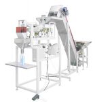 Дозатор весовой ДС-1 Дозатор весовой ДС-1