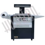 Скин-упаковочные машины - Скин упаковочная машина для герметичной упаковки пленкой TB390 Скин-упаковочные машины - Скин упаковочная машина для герметичной упаковки пленкой TB390