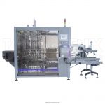 Роботизированный моноблок SPM-V02 для формирования коробов Роботизированный моноблок SPM-V02 для формирования коробов