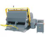 Тигельные прессы для вырубки - Пресс тигельный MAGIKON ML-2500 Тигельные прессы для вырубки - Пресс тигельный MAGIKON ML-2500