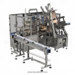 Формирователь коробов SPM-WRAPAROUND-15 для брикетов Формирователь коробов SPM-WRAPAROUND-15 для брикетов