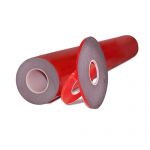 Клейкая промышленная лента Клейкая промышленная лента