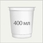 Молочные стаканы, 400 мл Молочные стаканы, 400 мл