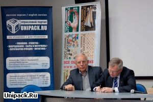 Заводной апельсин-2010