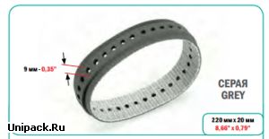 Тормозящая лента листа для Speedmaster 74/74CD/102CD/105Xl.