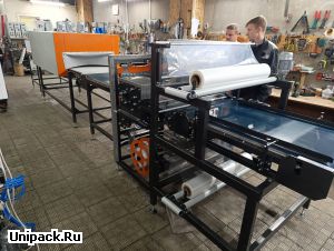 Автоматическая термоусадочная машина с продольным и поперечным отрезным ножом для упаковки изделий в термоусадочную полиэтиленовую или ПВХ плёнку.