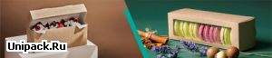 Упаковка для HORECA