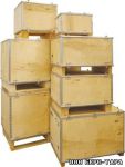 Складной фанерный ящик из 6 мм фанеры (евротара) ExPak 580х380х500 мм. Складной фанерный ящик из 6 мм фанеры (евротара) ExPak 580х380х500 мм.