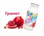 Actimel   
