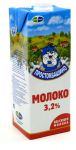 Ультрапастеризованное молоко "Простоквашино" Ультрапастеризованное молоко "Простоквашино"