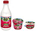Линейка молочной продукции "Деревенское отборное" Линейка молочной продукции "Деревенское отборное"
