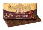 Классический горький шоколад Бабаевский Классический горький шоколад Бабаевский
