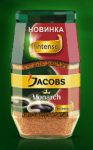 Кофе Jacobs Monarch Intense в стеклянной банке Кофе Jacobs Monarch Intense в стеклянной банке