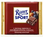  Ritter Sport       
