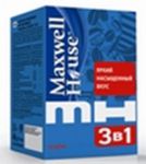  Maxwell House 3  1