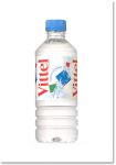   Vittel