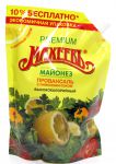 Майонез Махеев с лимонным соком Майонез Махеев с лимонным соком