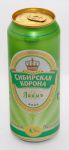 Пиво "Сибирская Корона" Лайм Пиво "Сибирская Корона" Лайм