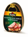 Консервированная продукция Купеческое мясо копченое Hame Консервированная продукция Купеческое мясо копченое Hame
