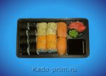 Контейнеры для суши Контейнеры для суши